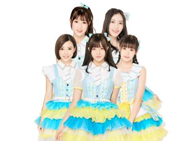 与虎谋皮 第5页