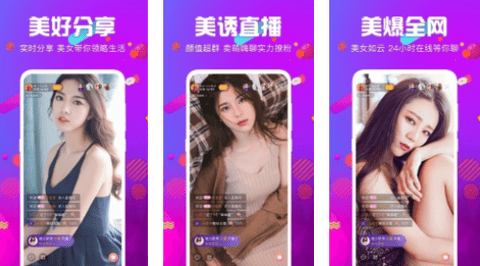 男女猛烈无遮挡免费视频APP:02-04-08-18-23-46C:26,探索现代视频娱乐,男女猛烈无遮挡免费视频APP的发展与影响