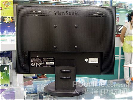 青山绿水 第6页