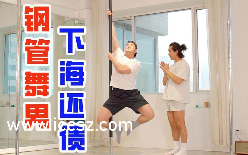 国产高清在线观看AV片麻豆:03-09-20-29-31-37R:45,国产高清在线观看AV片的新时代,麻豆系列探索与体验