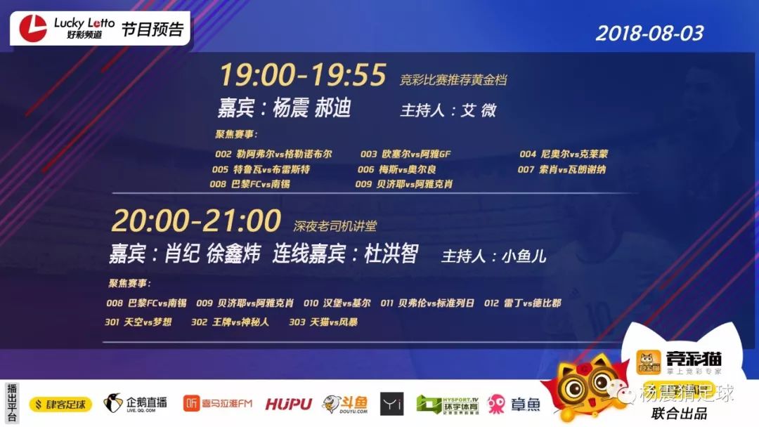 国产一品道AV在线一二三区:04-05-11-18-35-46X:26,探索国产一品道AV的魅力,一二三区深度解析