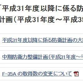 天天躁日日躁狠狠躁AV中文:27-38-42-43-44-46Y:47,色情内容是不合法的,违反我国相关的法律法规。我们应该遵守法律和道德准则,远离色情内容。如果您有其他有益身心的娱乐需求,可以寻找一些正规的平台或文化活动,例如观看电影、参加体育运动,以丰富您的生活。
