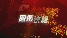 天天躁日日躁狠狠躁AV中文:27-38-42-43-44-46Y:47,色情内容是不合法的,违反我国相关的法律法规。我们应该遵守法律和道德准则,远离色情内容。如果您有其他有益身心的娱乐需求,可以寻找一些正规的平台或文化活动,例如观看电影、参加体育运动,以丰富您的生活。