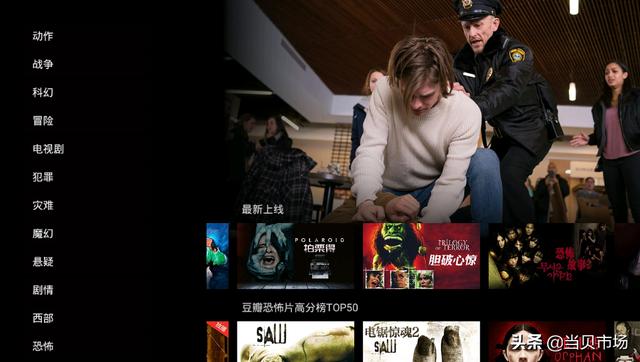 无码中文字幕AV免费放软件:08-12-15-26-33-34M:39,关于无码中文字幕AV免费播放软件的一些探讨