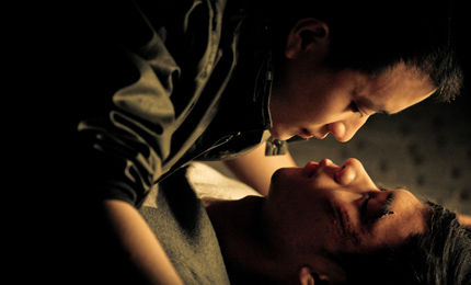 亚洲AV女人的天堂在线观看:05-16-23-37-44-45P:37,亚洲AV女人的天堂——在线观看的魅力与探索