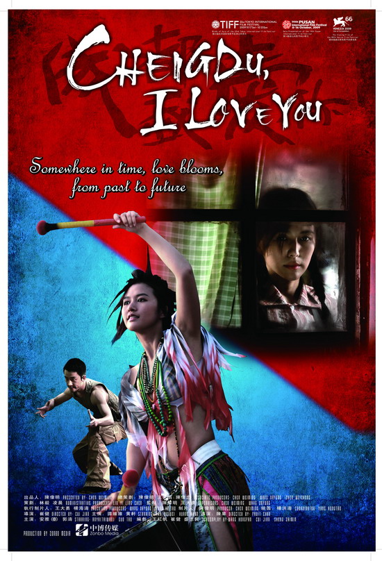 亚洲AV女人的天堂在线观看:05-16-23-37-44-45P:37,亚洲AV女人的天堂——在线观看的魅力与探索