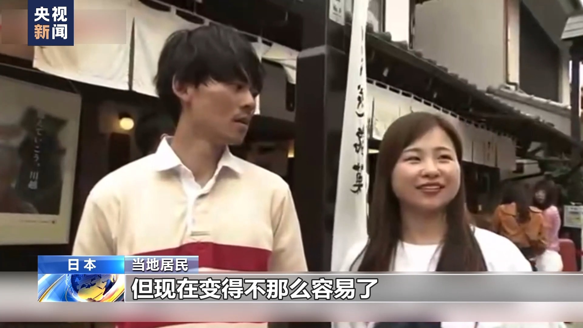 日本高清H色视频在线观看:20-21-26-35-40-41W:30,探索日本高清影视文化,在线观看策略与深度解析