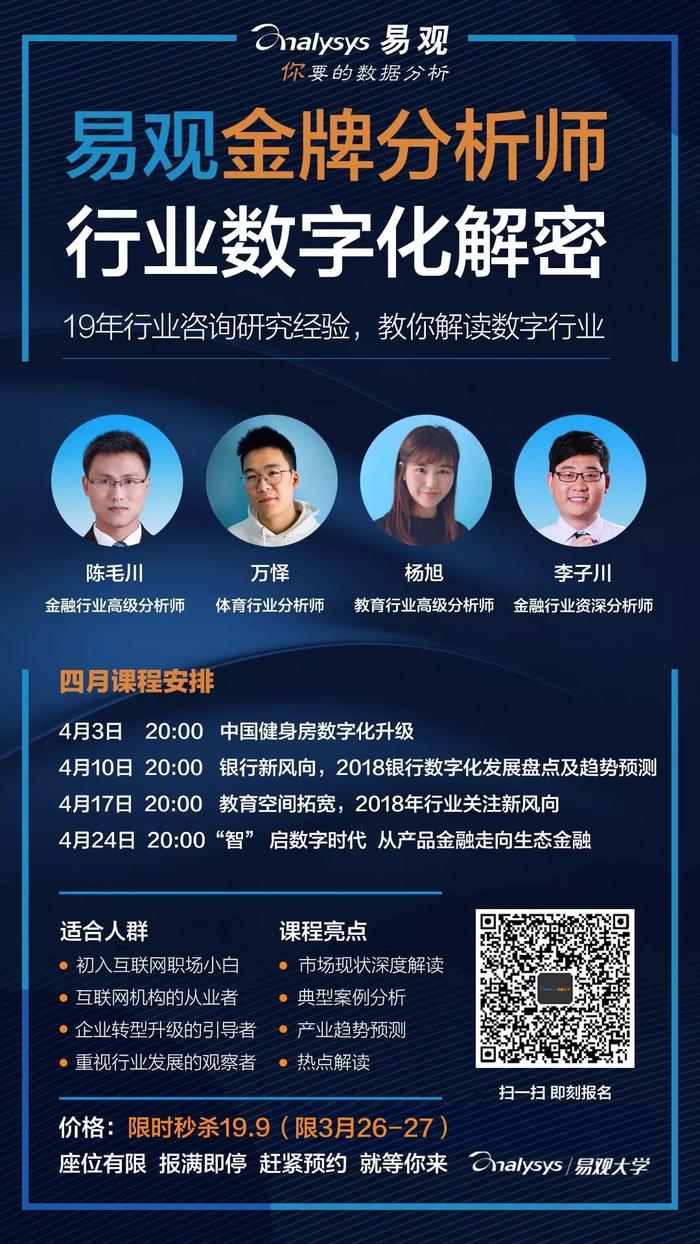 国产成人A在线观看网站站:02-03-09-19-35-45B:07,探索国产成人A在线观看网站——深度解析与体验