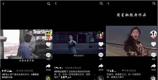 无码专区视频精品老司机:08-27-37-42-45-47U:20,无码专区视频精品老司机,探索数字时代的私密娱乐空间