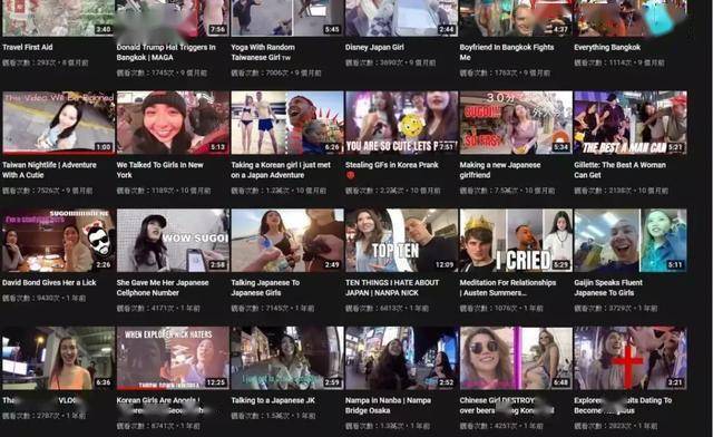 亚洲人成网站在线观看69影院:05-26-28-31-38-40M:38,探索亚洲影视文化,在线观看69影院的新视界