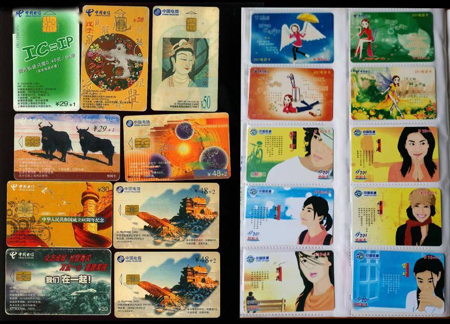 国产一卡2卡3卡四卡精品国色:08-14-18-29-45-48Q:36,国产一卡二卡三卡四卡精品国色,探索与赏析