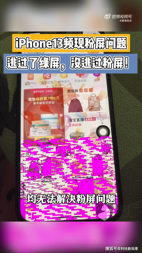 国产一卡2卡3卡四卡精品国色:08-14-18-29-45-48Q:36,国产一卡二卡三卡四卡精品国色,探索与赏析