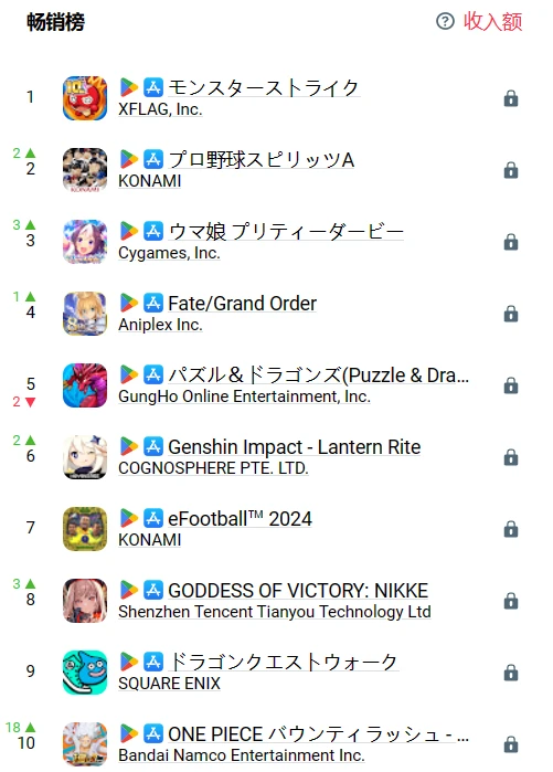 日本一卡2卡3卡四卡精品网站:03-23-29-30-37-46F:39,探索日本一卡系列,深度解析四卡精品网站及其特色内容