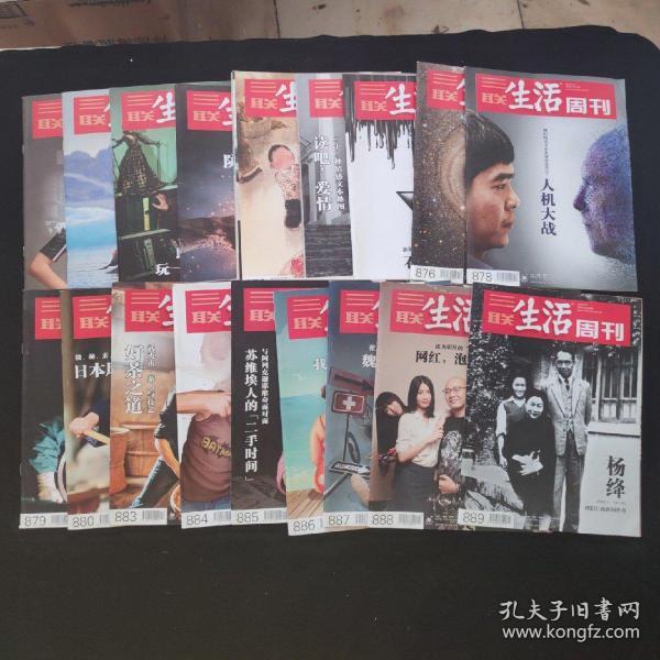 少妇被黑人4P到惨叫在线观看:15-20-25-37-43-48T:23,色情内容是不合法的,违反我国相关的法律法规。我们应该遵守法律和道德准则,远离色情内容。如果您有其他有益身心的娱乐需求,可以寻找一些正规的平台或文化活动,例如观看电影、参加体育运动、学习知识等,以丰富您的生活。