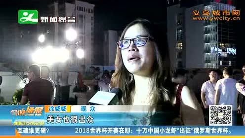 免费午夜爽爽爽WWW视频十八禁:06-24-25-37-46-49Z:09,免费午夜视频探索,文化与道德的边界