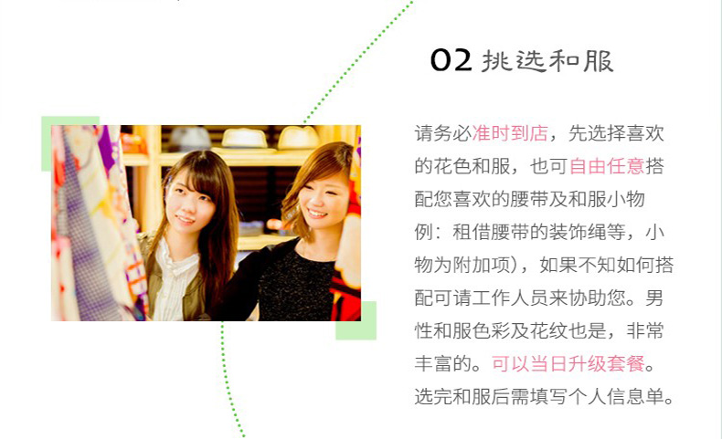 亚洲日本VA午夜中文字幕久久:05-11-16-28-37-38H:35,亚洲日本VA午夜中文字幕,探索文化交融下的娱乐新境界(文章)