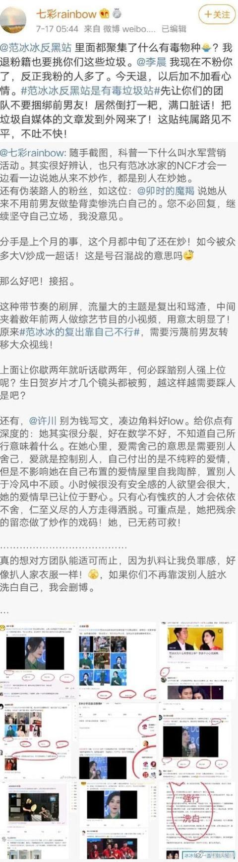 精品国产SM捆绑最大网免费站:12-13-17-24-27-28J:03,精品国产SM捆绑资源探索,最大免费网站及其独特内容(12-13-17-24-27-28J)