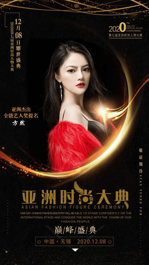 国产成A人亚洲精V品无码性色:03-22-27-34-38-40A:06,探索国产成A人亚洲精品V的魅力与影响