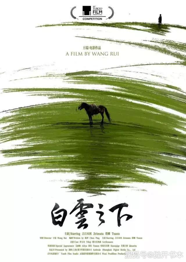 在线观看亚洲AV每日更新无码:03-09-12-22-46-49T:35,在线观看亚洲AV,每日更新的无码影音体验