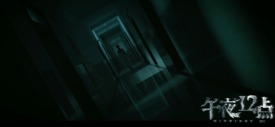 国产成人午夜福利免费无码R:02-15-21-33-39-45A:02,探索国产成人午夜福利,免费无码的新视界(关键词详解)