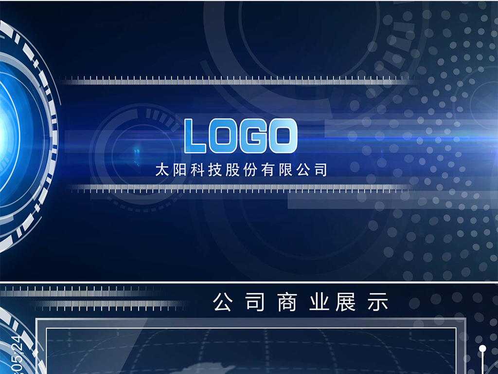 国产高清在线A免费视频观看:02-07-09-17-32-41B:21,关于国产高清在线视频观看的探讨,一场视听盛宴的开启