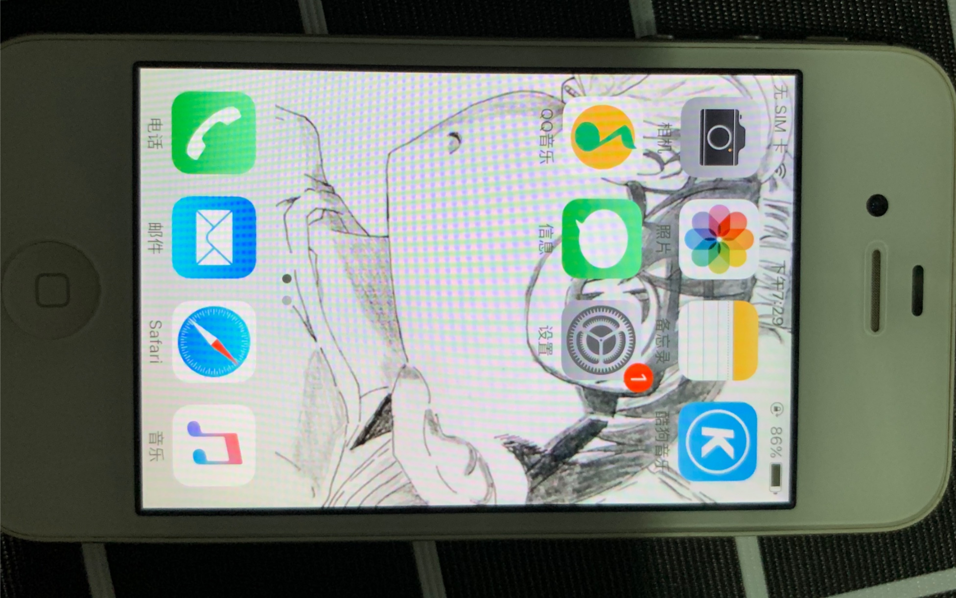 国产免费网站看V片在线无遮挡:03-14-25-33-43-47K:07,探索国产免费网站,在线观看无遮挡V片的指南(03-14-25-33-43-47K及更多)