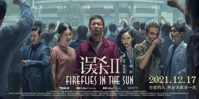 国产精品电影久久久久电影网:02-05-19-34-36-40H:04,国产精品电影的发展与探索,久久久久电影网的价值展现(02-05-19-34-36-40H,04)