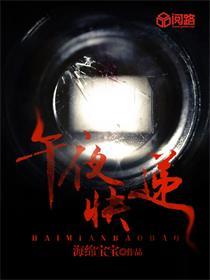 国产午夜亚洲精品理论片八戒:06-15-20-38-47-48U:11,国产午夜亚洲精品理论片八戒,深度探索与赏析