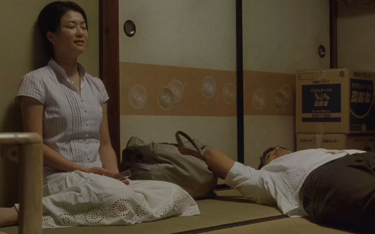 久久久久久综合岛国免费观看:03-05-14-34-35-36B:28,久久久久久综合岛国影视探索,免费观看指南与深度体验