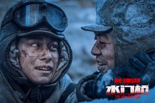 闻鸡起舞 第7页