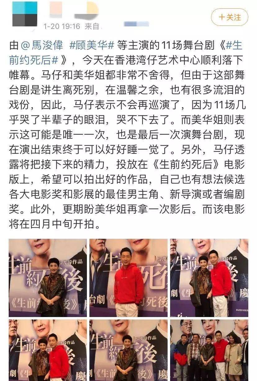 精品国产免费人成电影在线看:08-09-34-35-42-44X:34,精品国产免费成人电影在线观看,探索08-09-34-35-42-44X的影视魅力