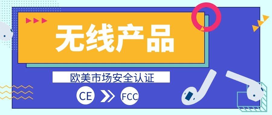 欧美不卡无线在线一二三区观:11-14-18-19-21-40J:26,欧美不卡无线在线,探索一二三区观的魅力与深度体验(11-14-18-19-21-40J,26)