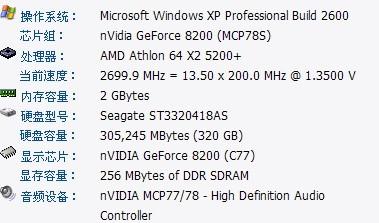 欧美区精品系列在线观看不卡:06-07-21-27-30-39A:19,欧美区精品系列在线观看体验分享,流畅无阻的观影时刻