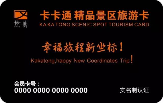 欧美区精品系列在线观看不卡:06-07-21-27-30-39A:19,欧美区精品系列在线观看体验分享,流畅无阻的观影时刻