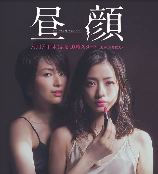 人妻三级日本三级日本三级极:03-12-27-29-34-46Y:12,探索日本成人娱乐产业中的人妻三级,深度解析与反思