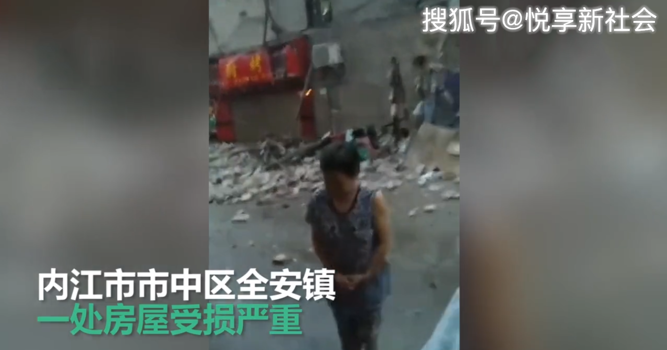 日本三级在线播放线观看视频:02-12-18-38-41-49H:23,探索日本三级在线视频,深入了解日本文化与娱乐的新视角