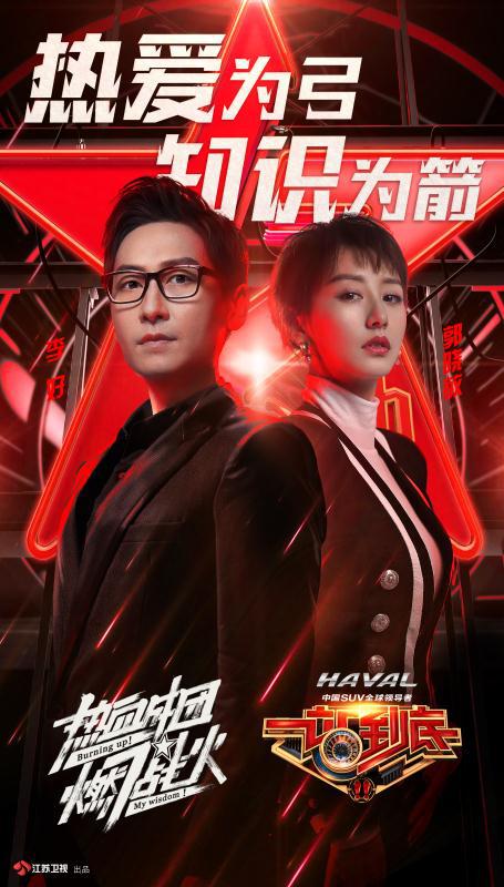 综合激情五月综合激情五月激情1:01-03-06-30-41-45L：35,综合激情五月，活力四溢的激情时刻