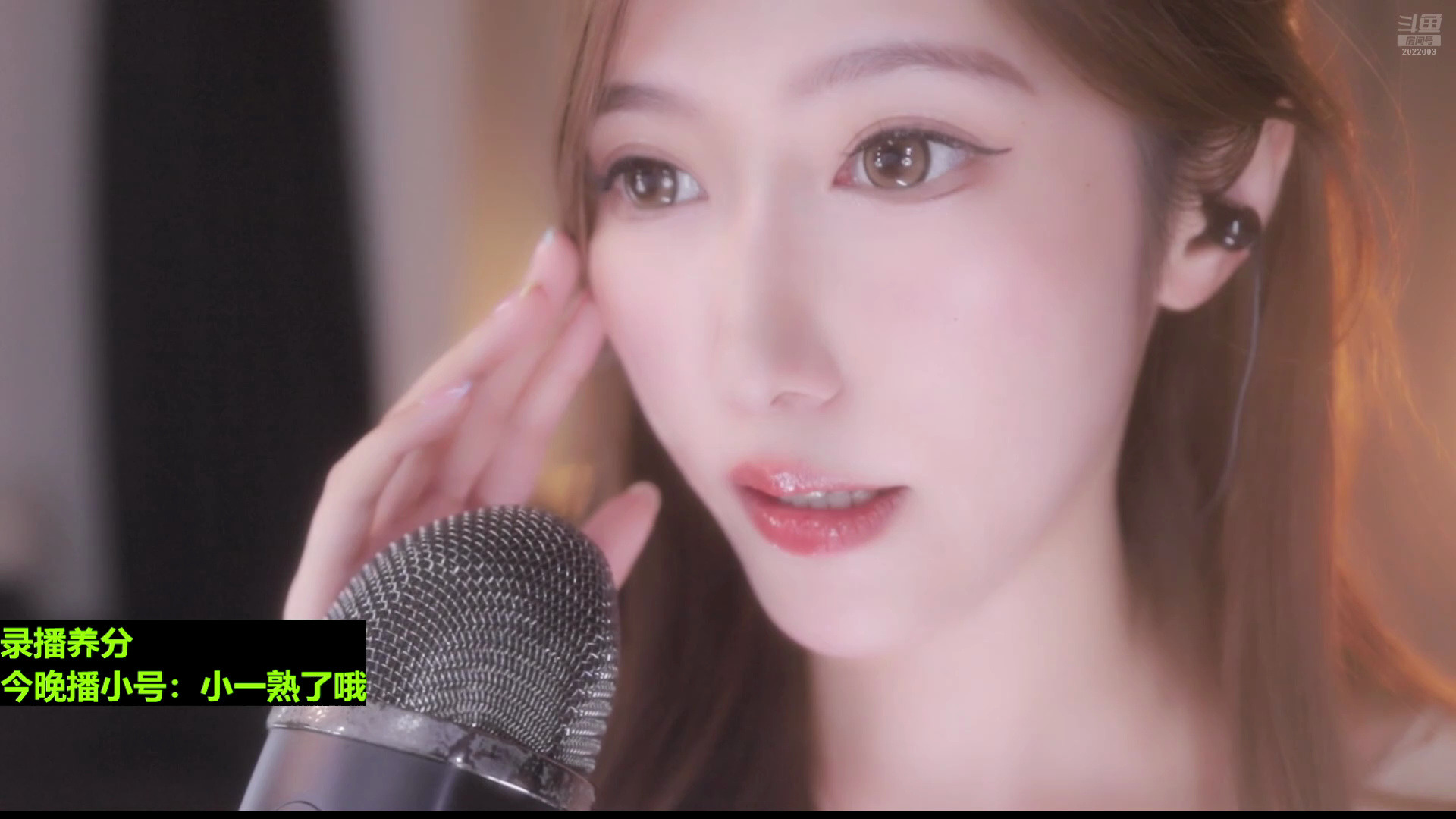 国产精品自在在线午夜精华在线:02-14-19-34-37-43Q:44,国产精品的在线魅力,午夜精华与自在体验