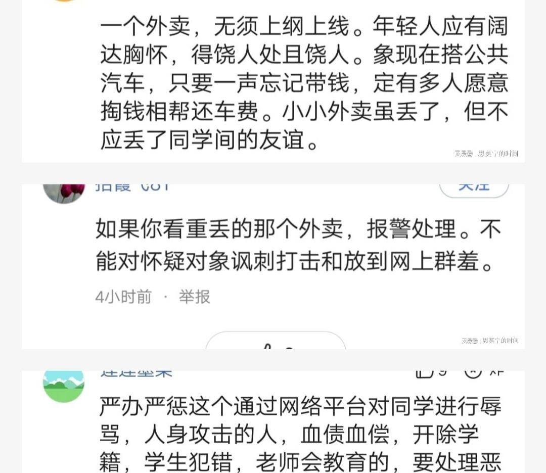 色偷偷色噜噜狠狠成人免费视频:01-09-28-35-37-49N:31,关于成人视频内容的探索与讨论,理性看待网络视频