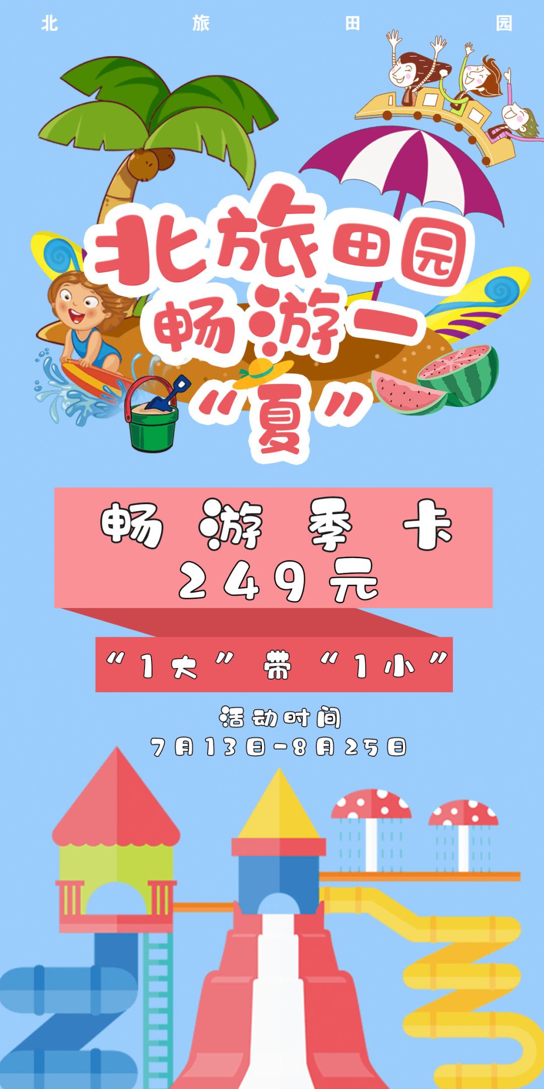 亚洲天天做日日做天天谢日日欢:02-11-12-14-35-47C:34,亚洲的激情与活力,日日欢愉,天天感恩