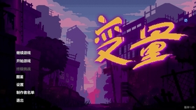 久久夜色精品国产噜噜AV:15-19-32-37-42-44B:16,久久夜色下的精品国产影视,探索与赏析