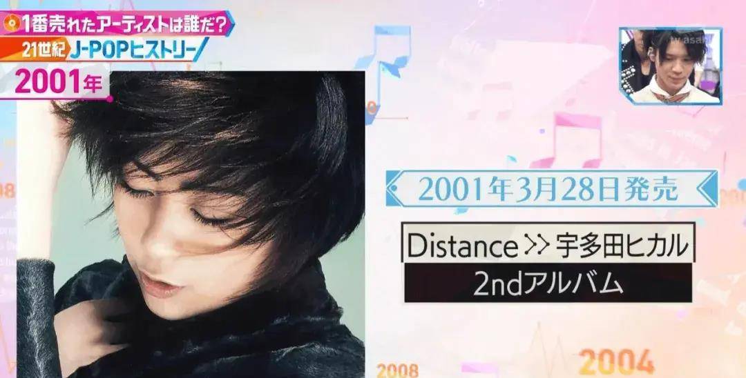 亚洲精品无码久久久:08-21-27-37-46-49L:43,亚洲精品无码文化深度解析,历史、艺术与生活方式的交融(08-21-27-37-46-49L)