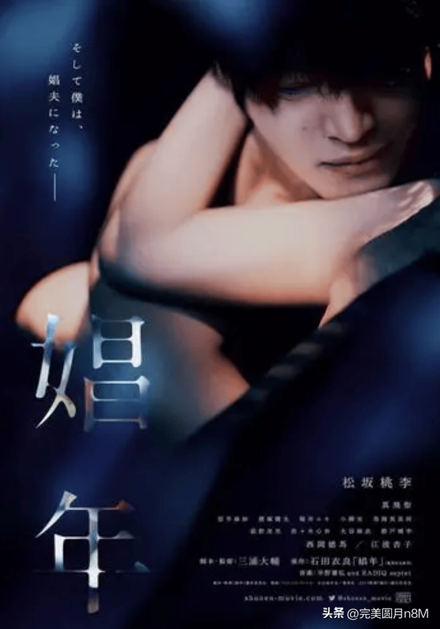 免费无码十八禁在线观看:04-05-19-26-27-38L:13,免费无码十八禁在线观看,探索成人内容的边界与争议