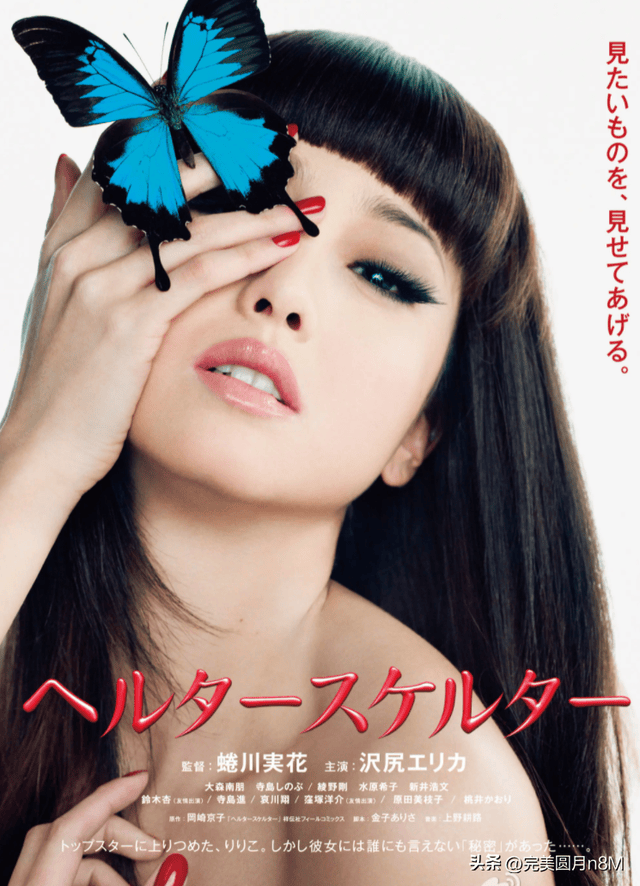 免费无码十八禁在线观看:04-05-19-26-27-38L:13,免费无码十八禁在线观看,探索成人内容的边界与争议