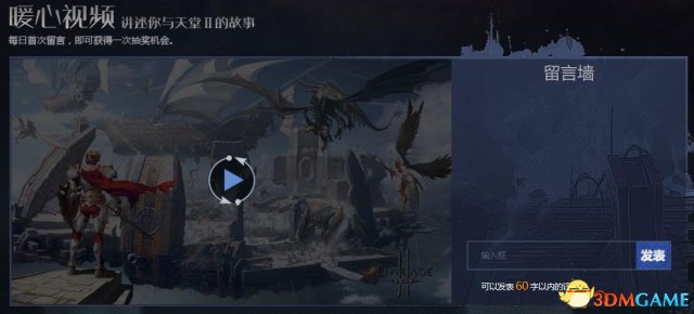 免费无码午夜福利BT天堂:16-19-26-28-31-40K:14,免费无码午夜福利BT天堂,探索数字时代的娱乐新境界