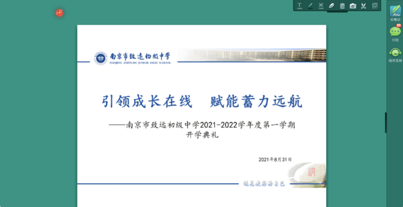 任你躁国产自任一区二区三区:03-13-18-31-48-49D:37,任你躁国产魅力,探索一区二区三区之奥秘,一场数字与字母交织的奇幻之旅