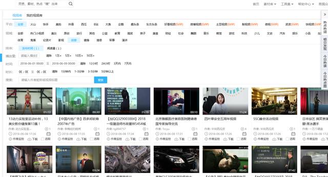 2018年国内精品视频:01-15-16-33-43-47M:16,探索精品视频,2018年精选视频解析——以关键词M,16为核心