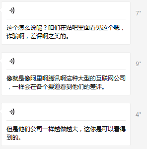 色偷偷色噜噜狠狠网站30根:10-12-33-34-42-46V:21,关于网络内容与用户行为的探讨——以关键词色偷偷色噜噜狠狠网站为例
