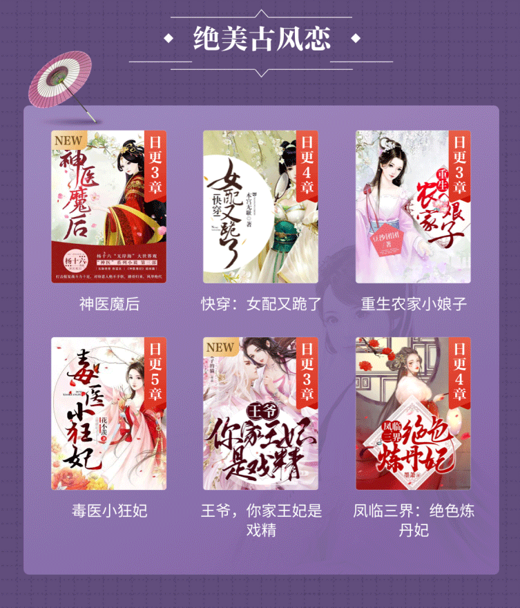 久久九九精品国产免费看小说:15-20-29-36-43-47X:36,久久九九精品国产免费看小说,探索经典之作的无限魅力