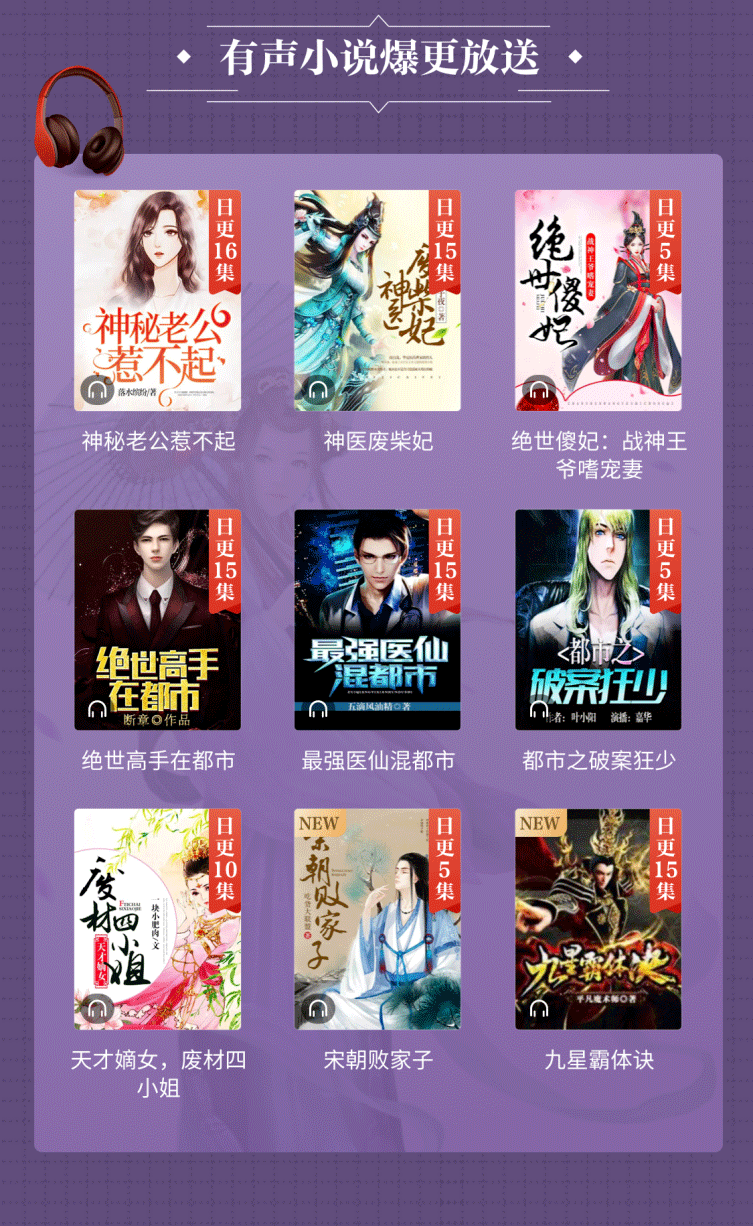 久久九九精品国产免费看小说:15-20-29-36-43-47X:36,久久九九精品国产免费看小说,探索经典之作的无限魅力